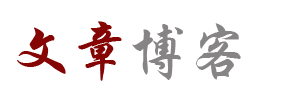财富动态网